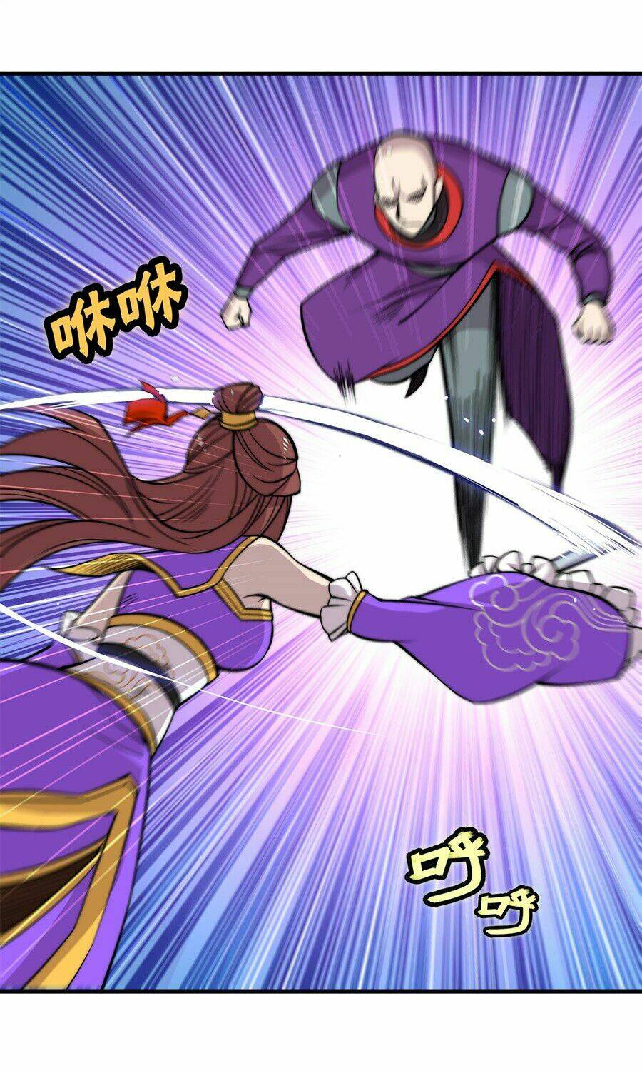 page_23.jpg