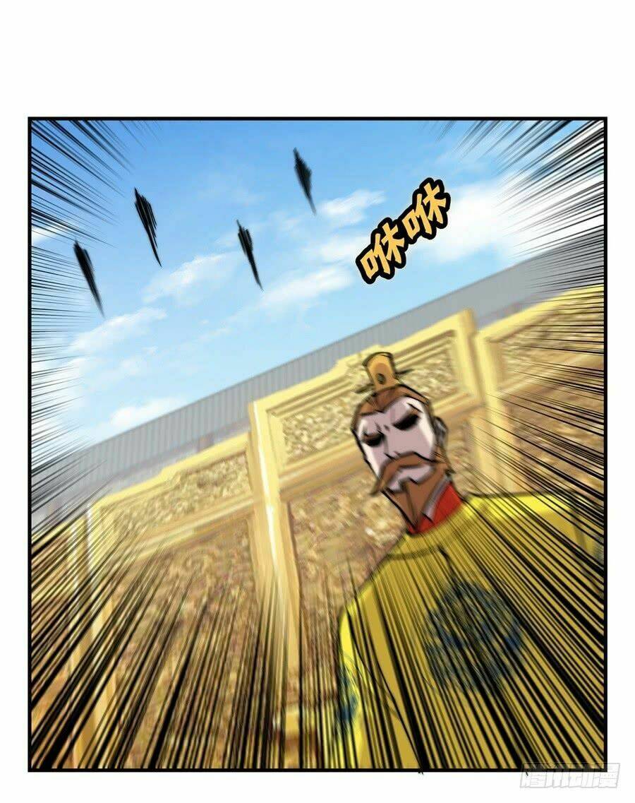 page_59.jpg