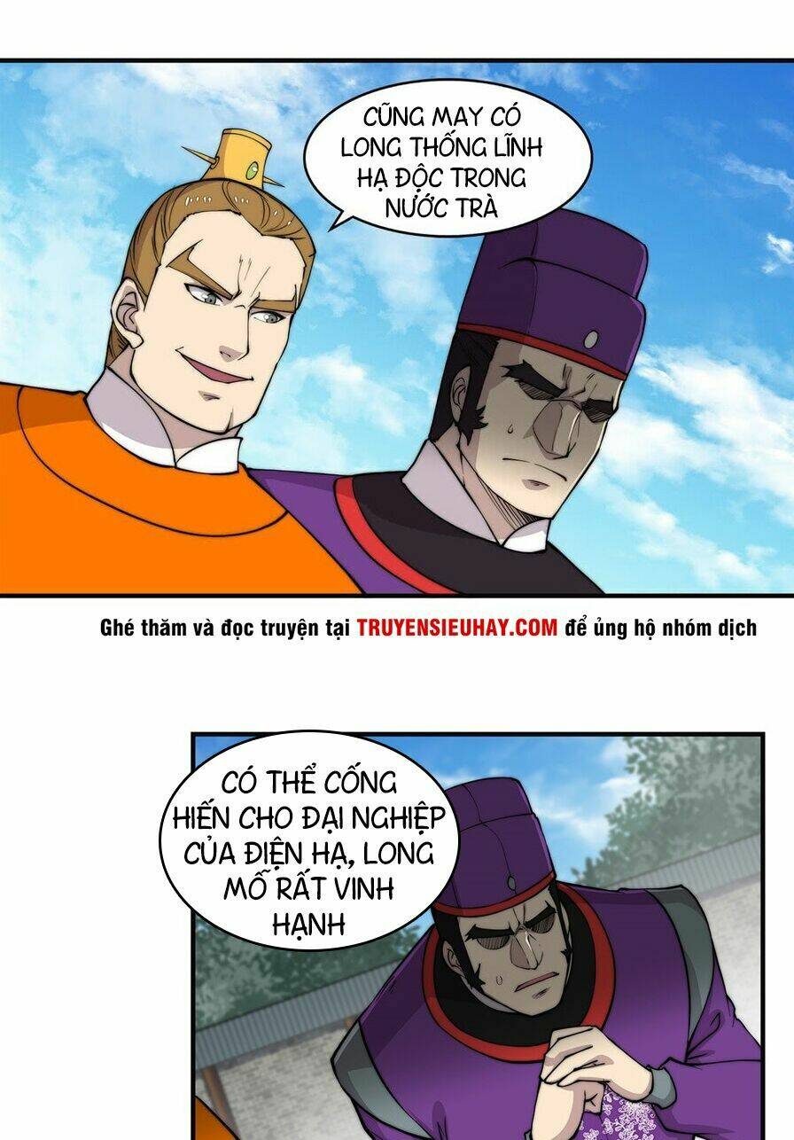 page_11.jpg