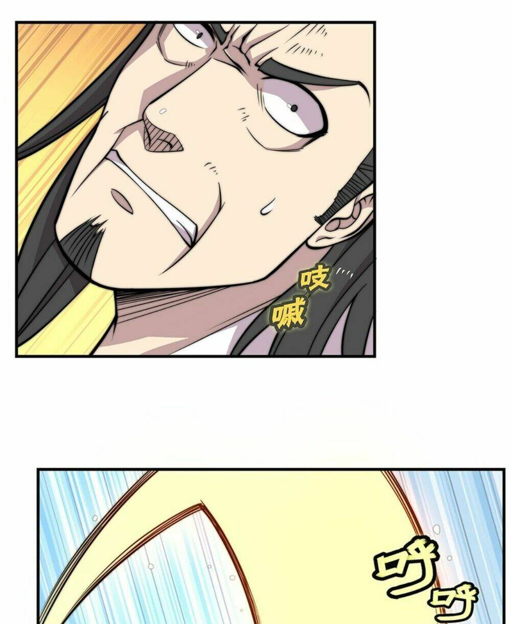 page_17.jpg