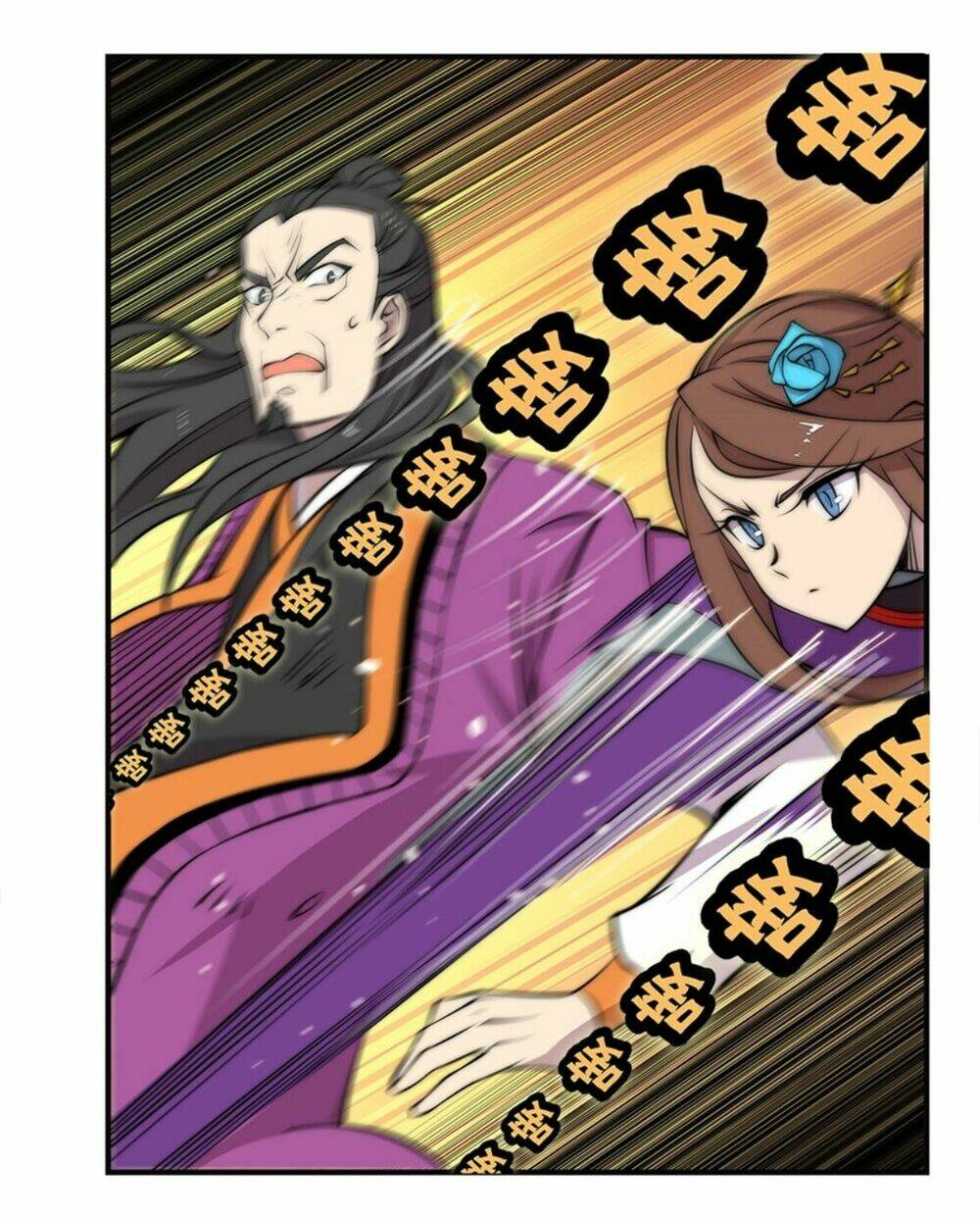 page_20.jpg