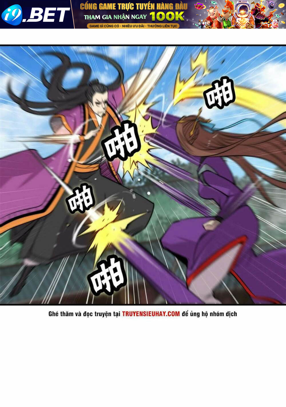 page_22.jpg
