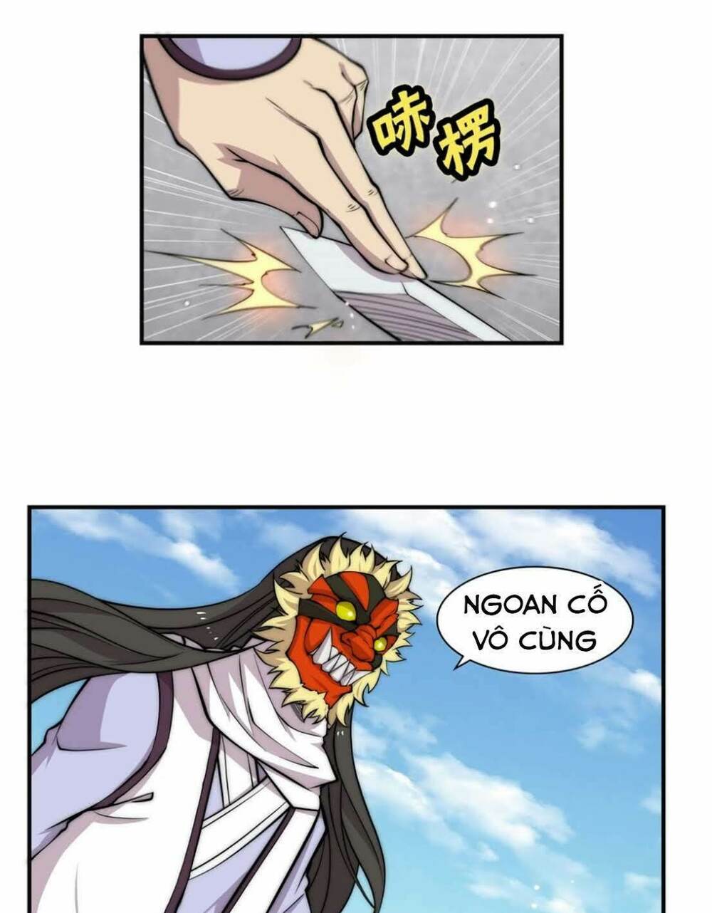 page_25.jpg