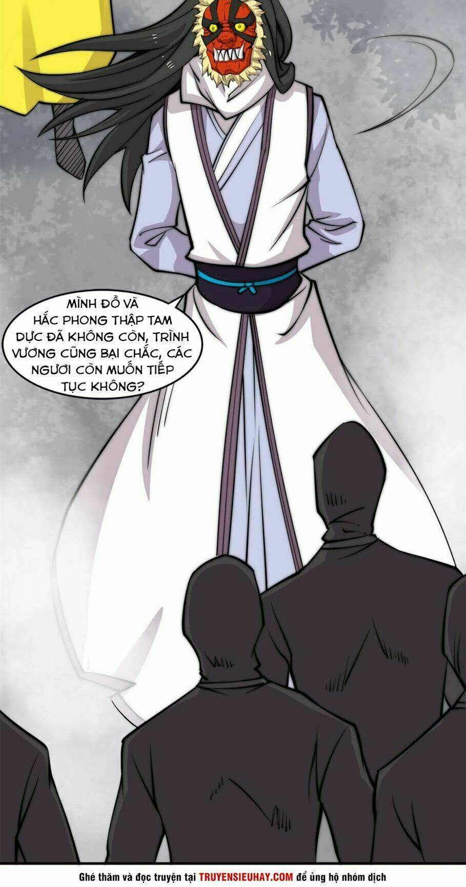 page_26.jpg