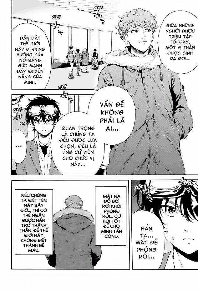 page_2.jpg