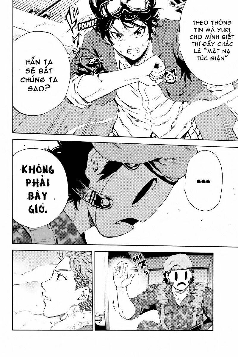 page_12.jpg