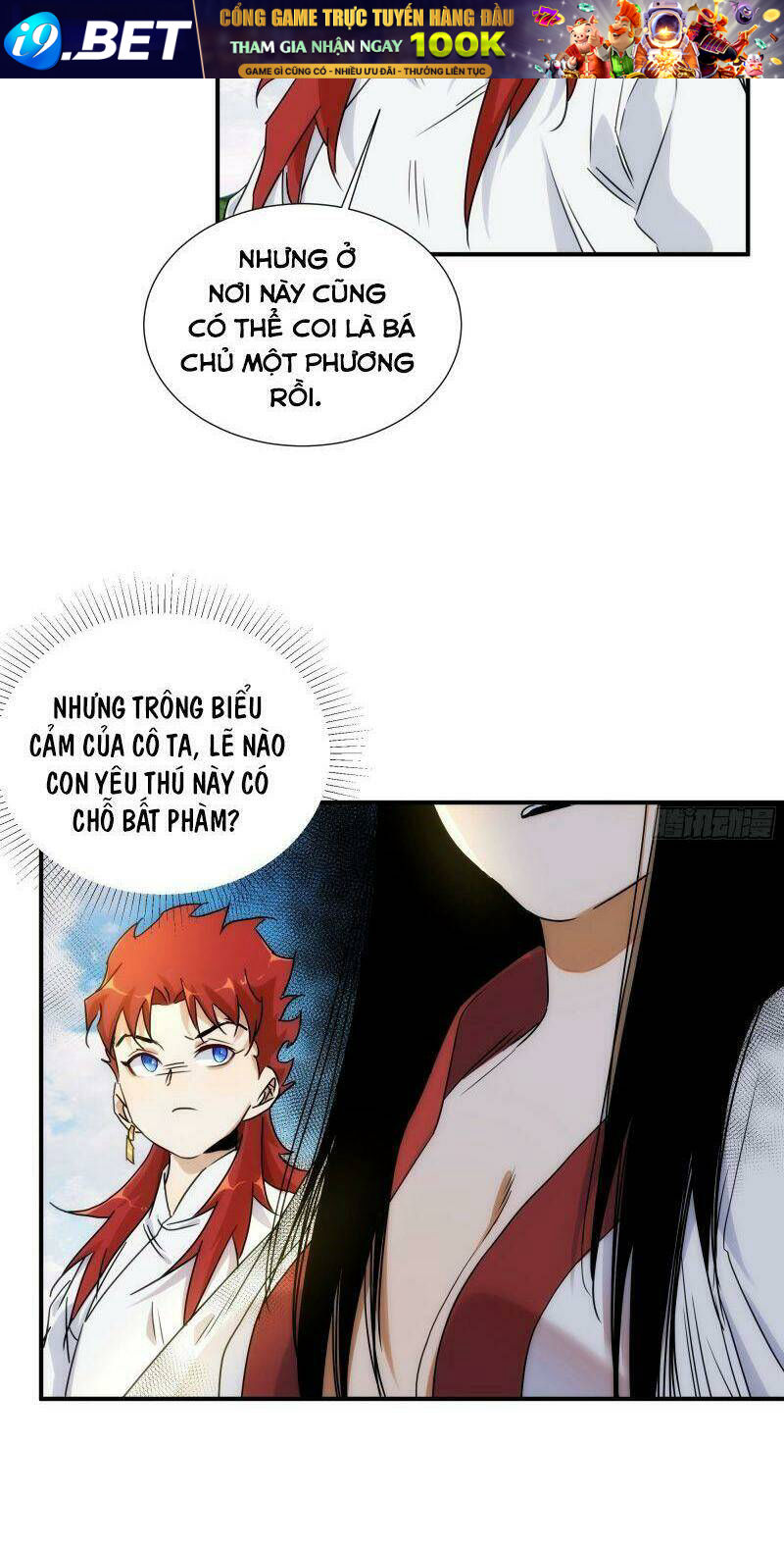 page_12.jpg