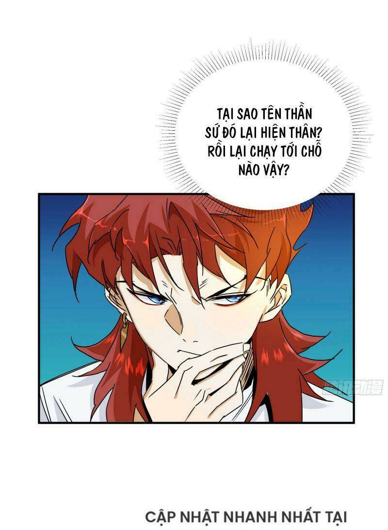 page_32.jpg