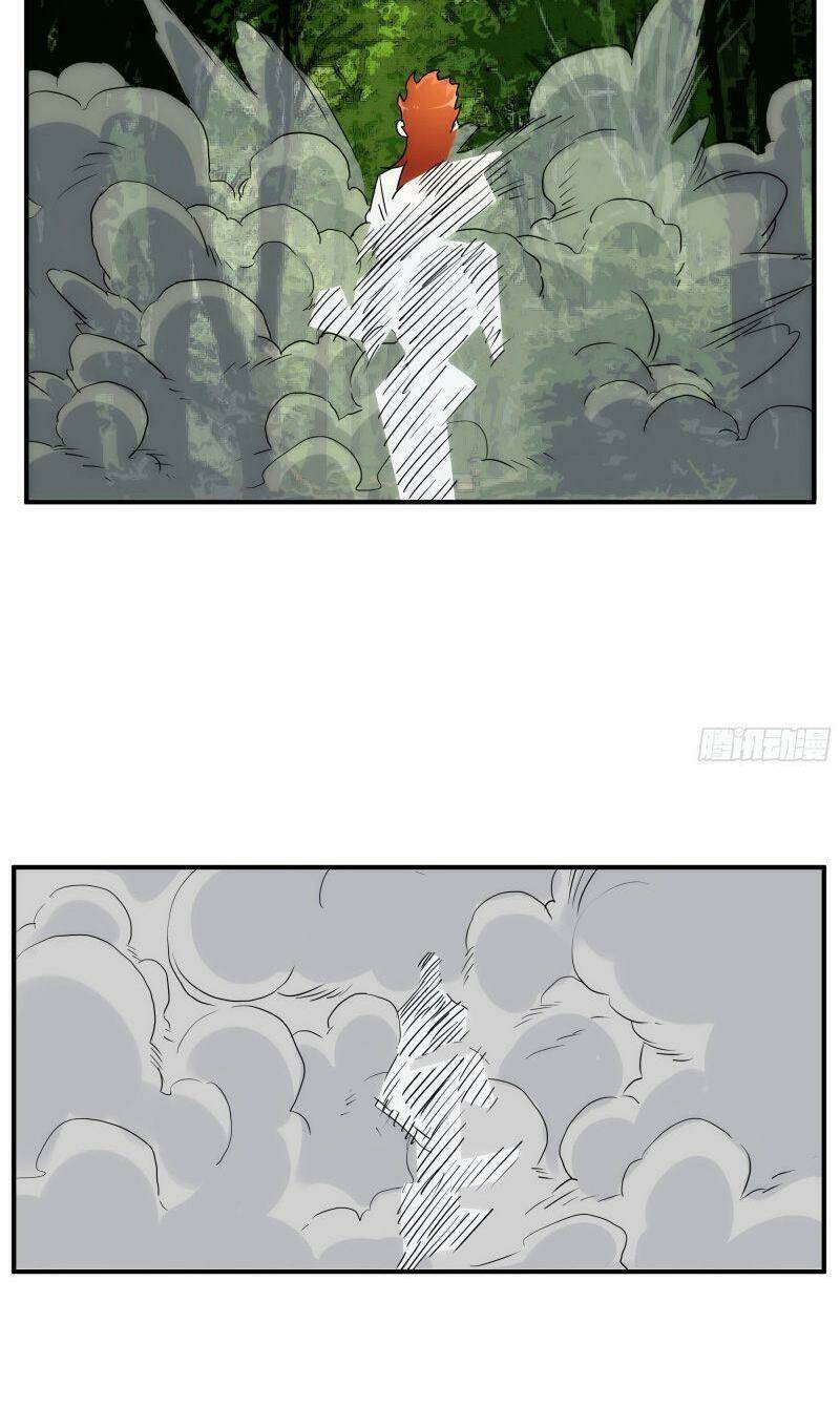 page_6.jpg