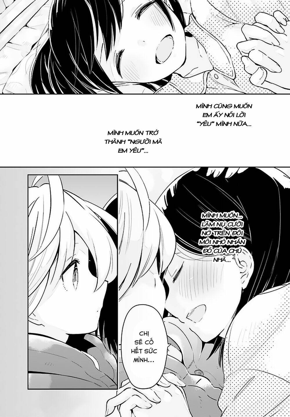 page_14.jpg
