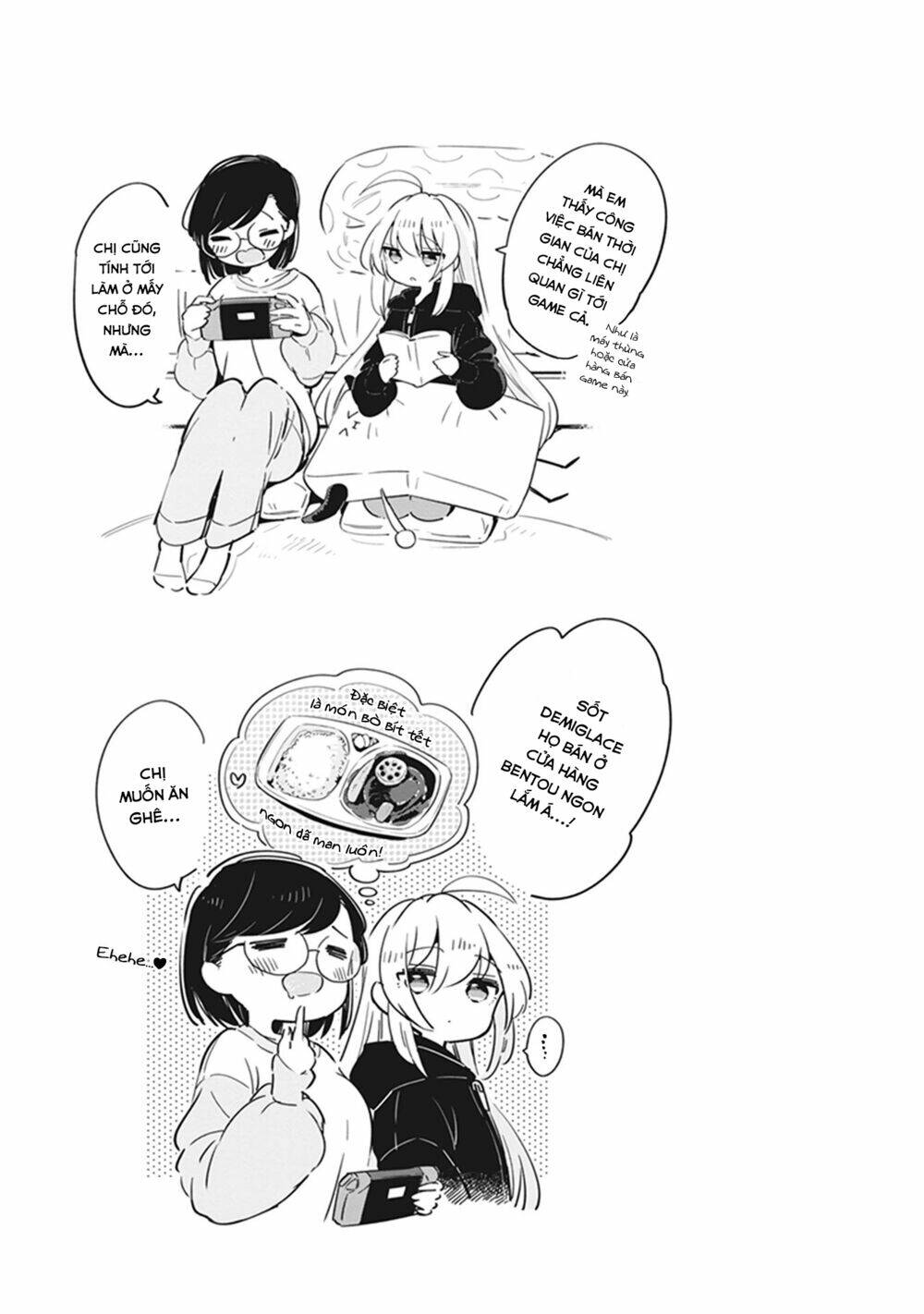 page_5.jpg