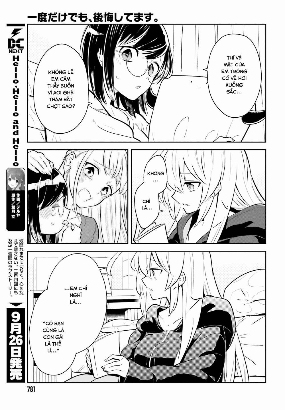page_8.jpg