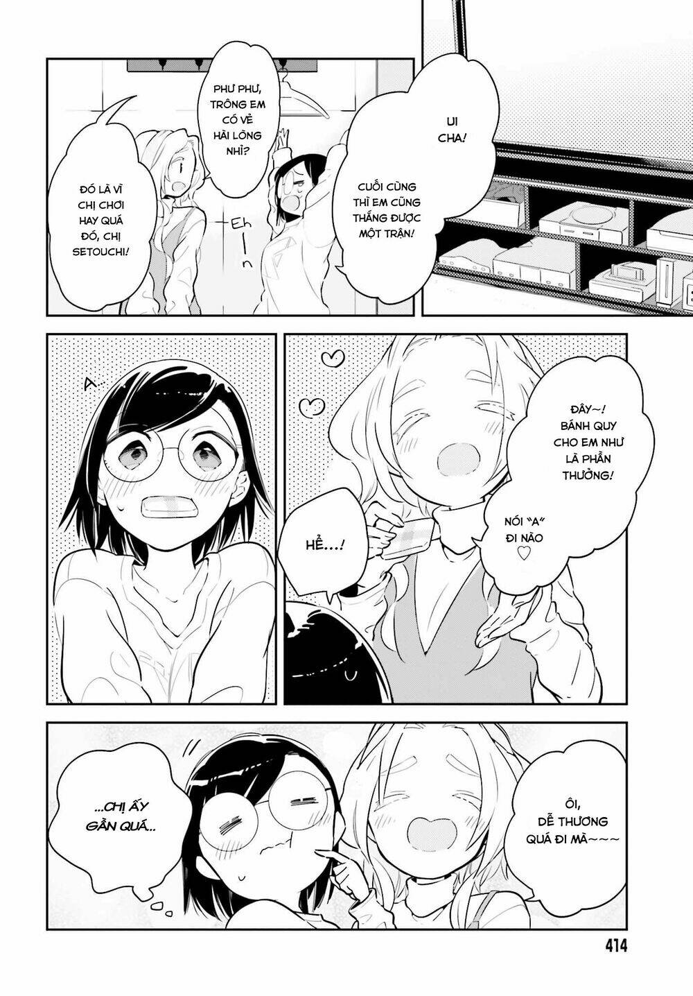page_2.jpg