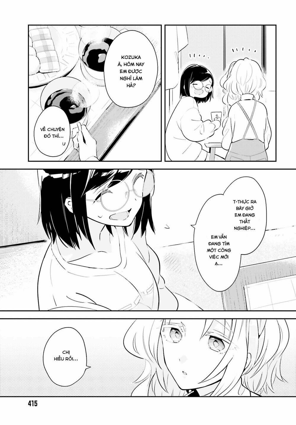 page_3.jpg