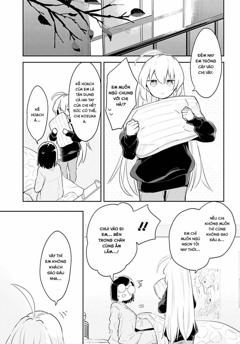 page_12.jpg