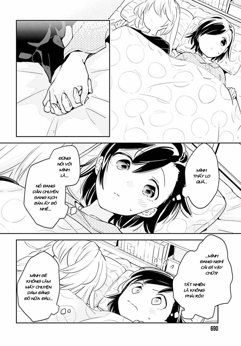 page_13.jpg