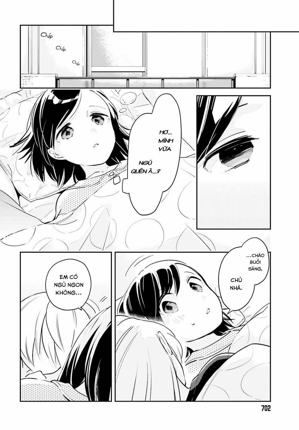 page_12.jpg