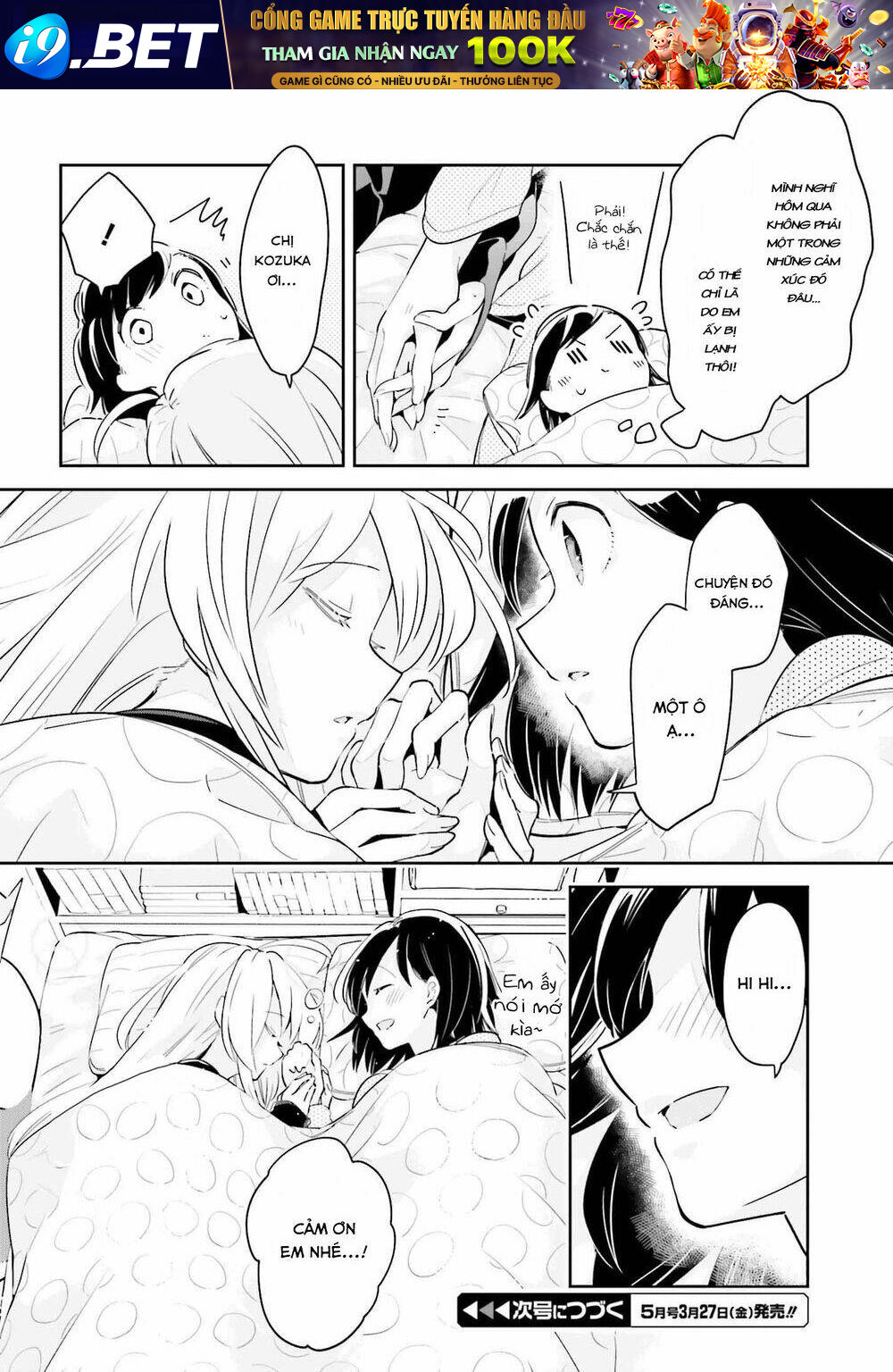 page_14.jpg