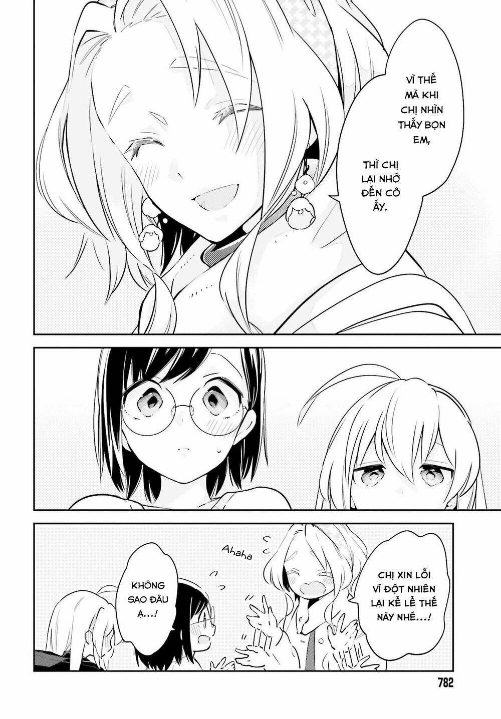 page_11.jpg