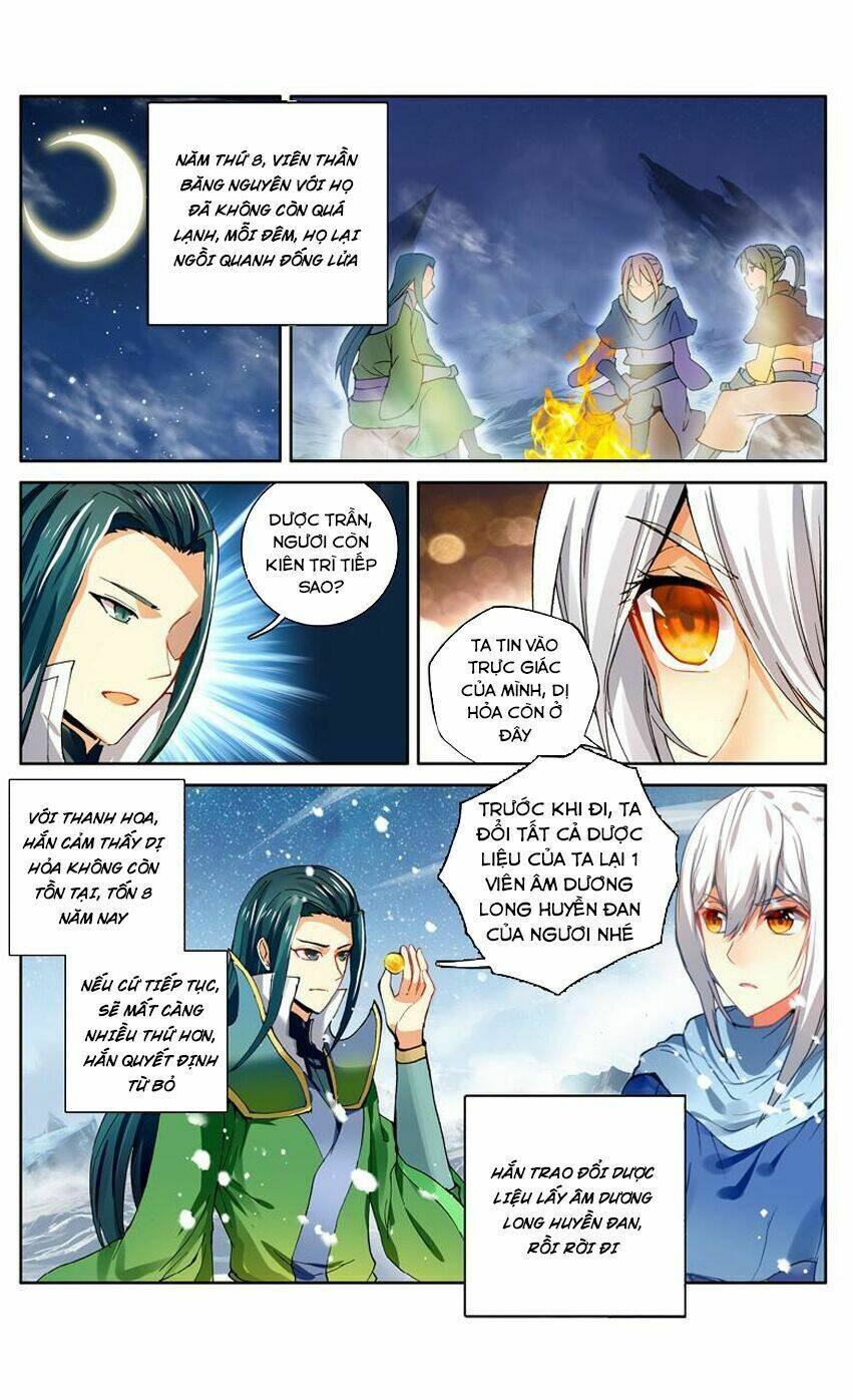 page_4.jpg