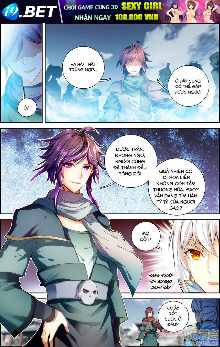 page_6.jpg