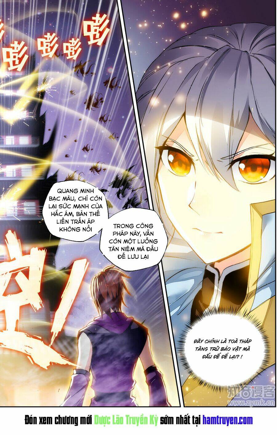 page_25.jpg