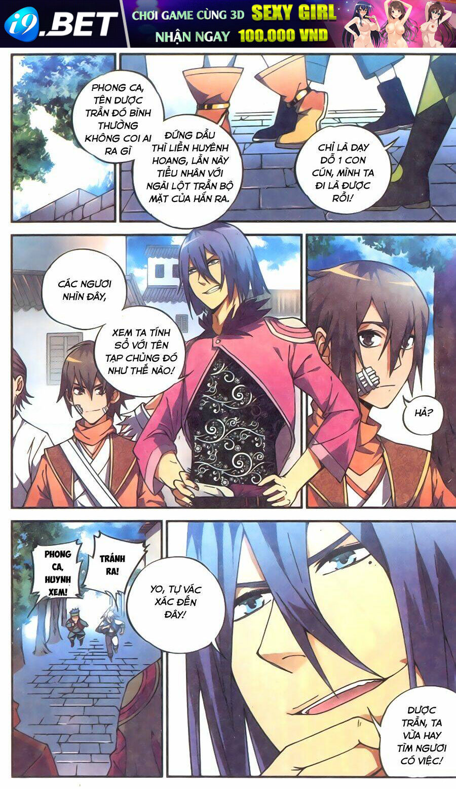 page_4.jpg