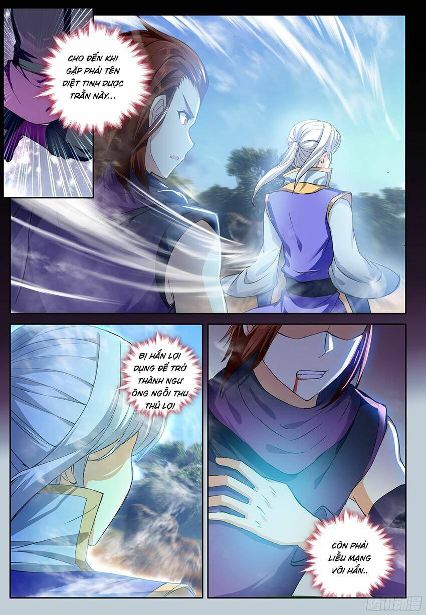 page_12.jpg