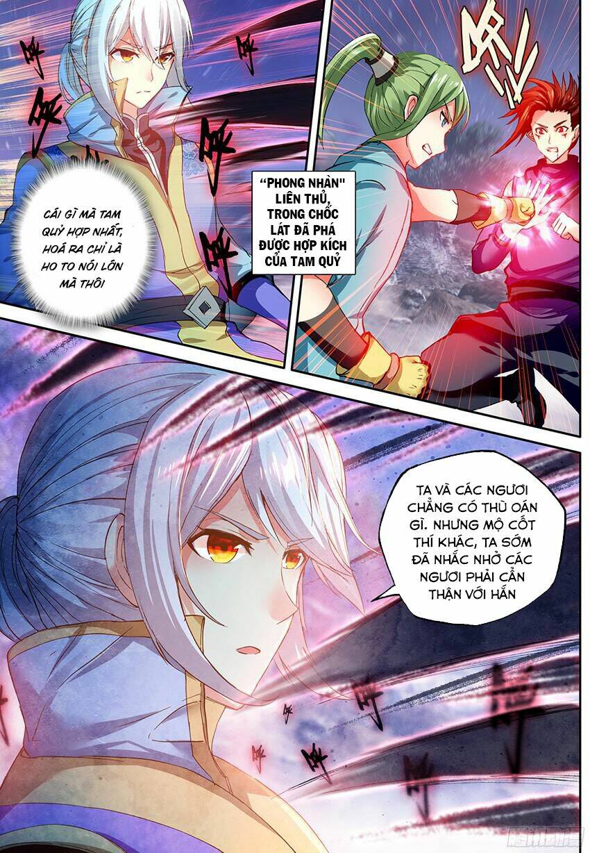 page_4.jpg