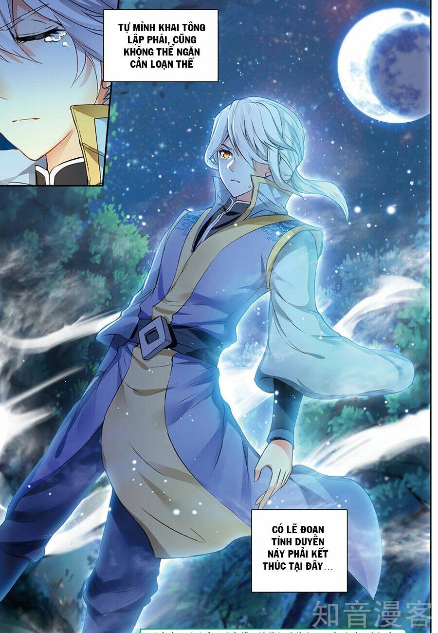 page_17.jpg