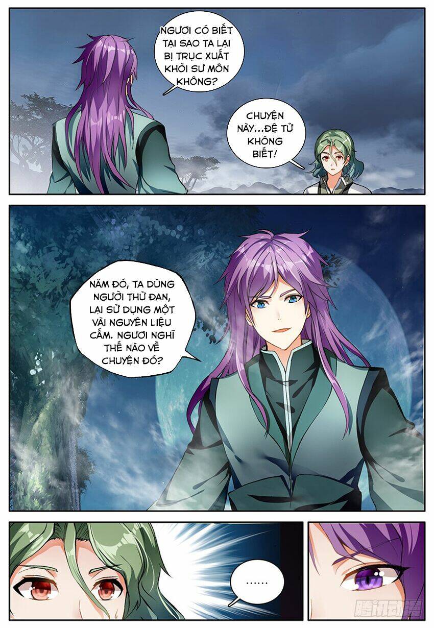 page_12.jpg
