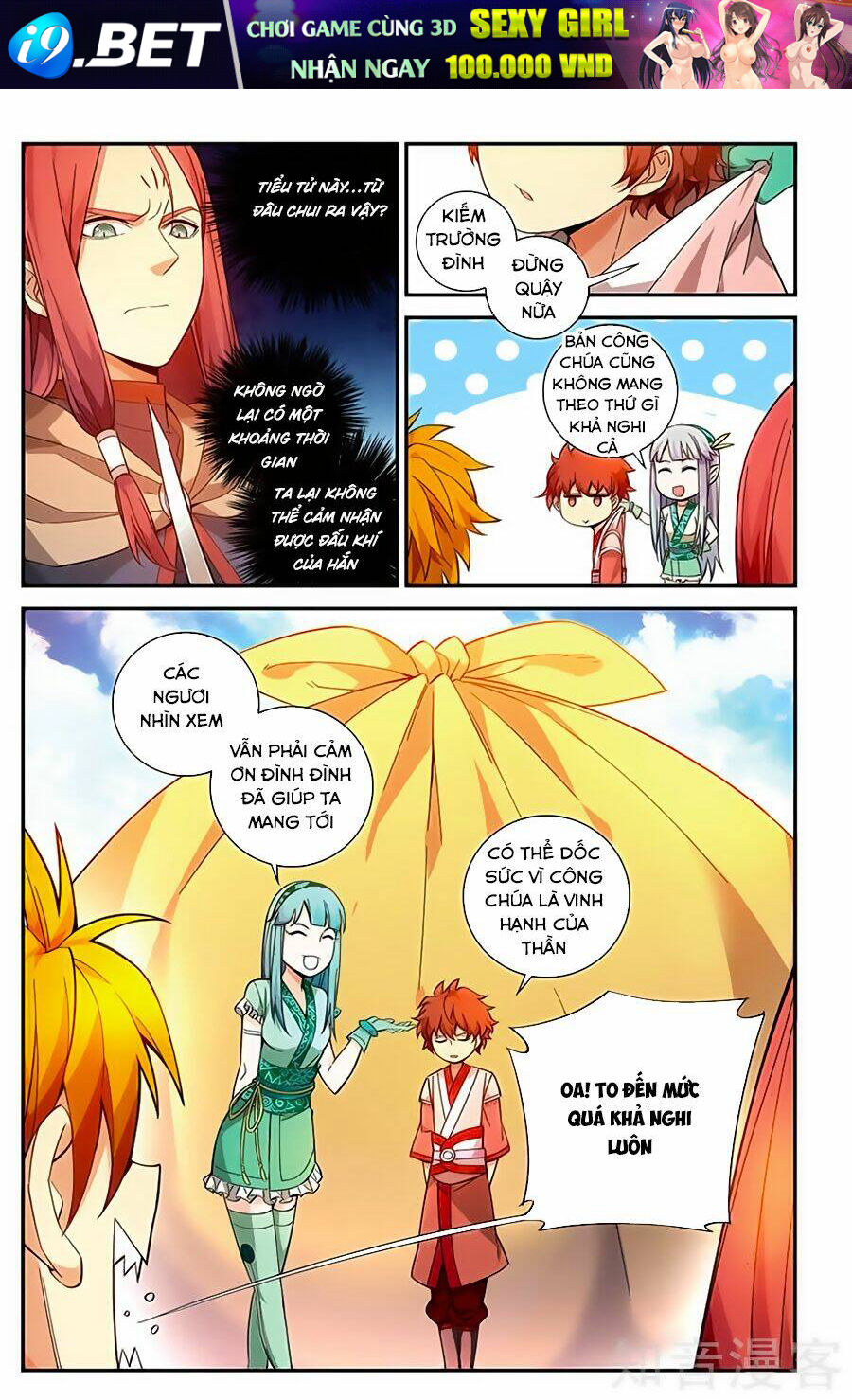 page_4.jpg