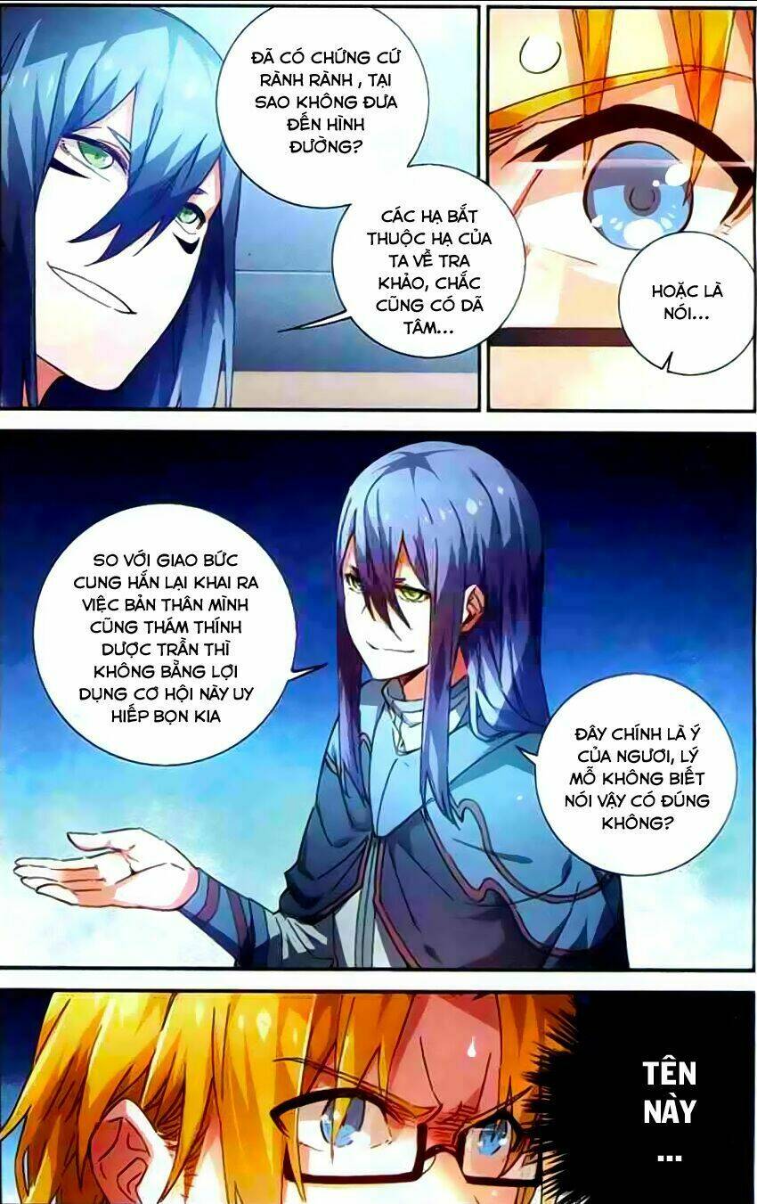 page_16.jpg