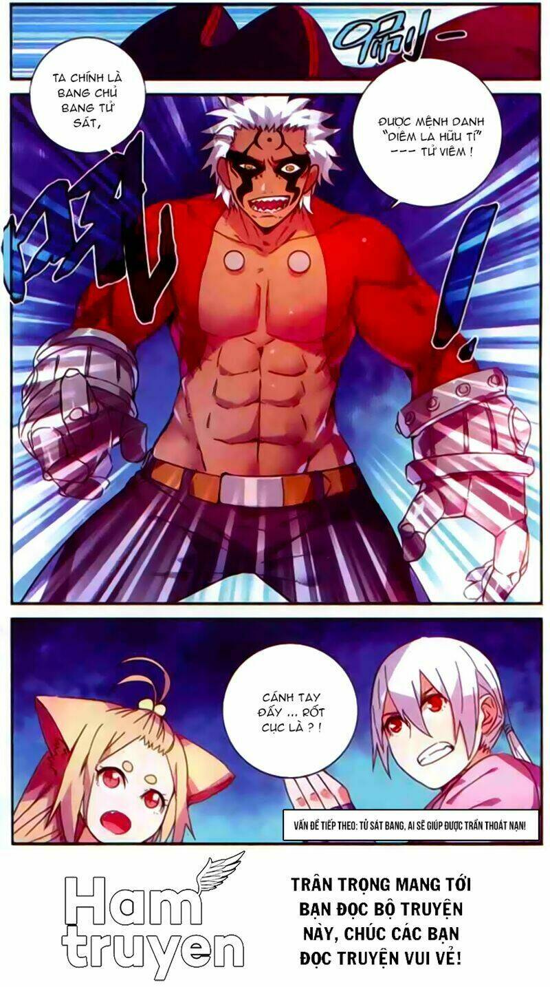 page_25.jpg