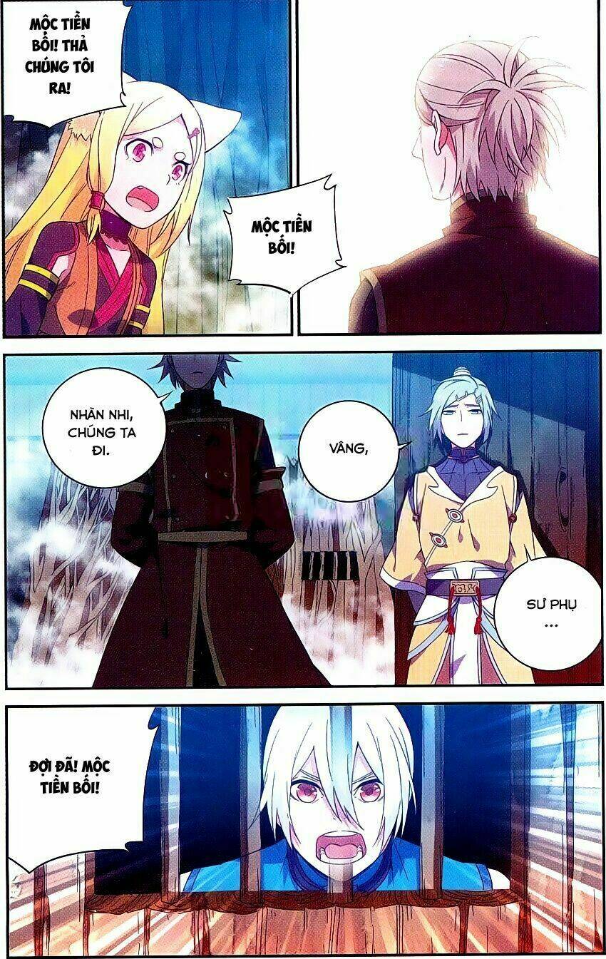 page_16.jpg