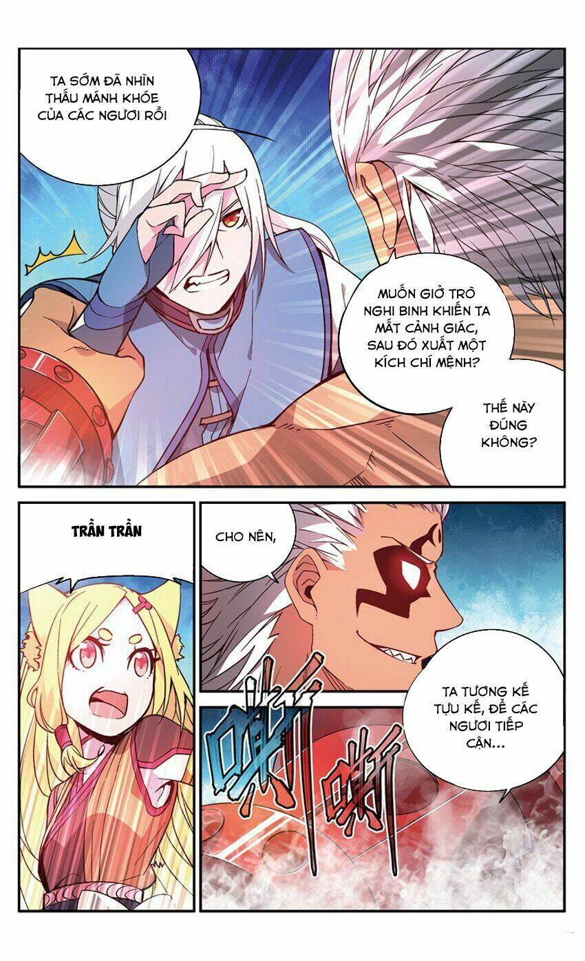 page_21.jpg