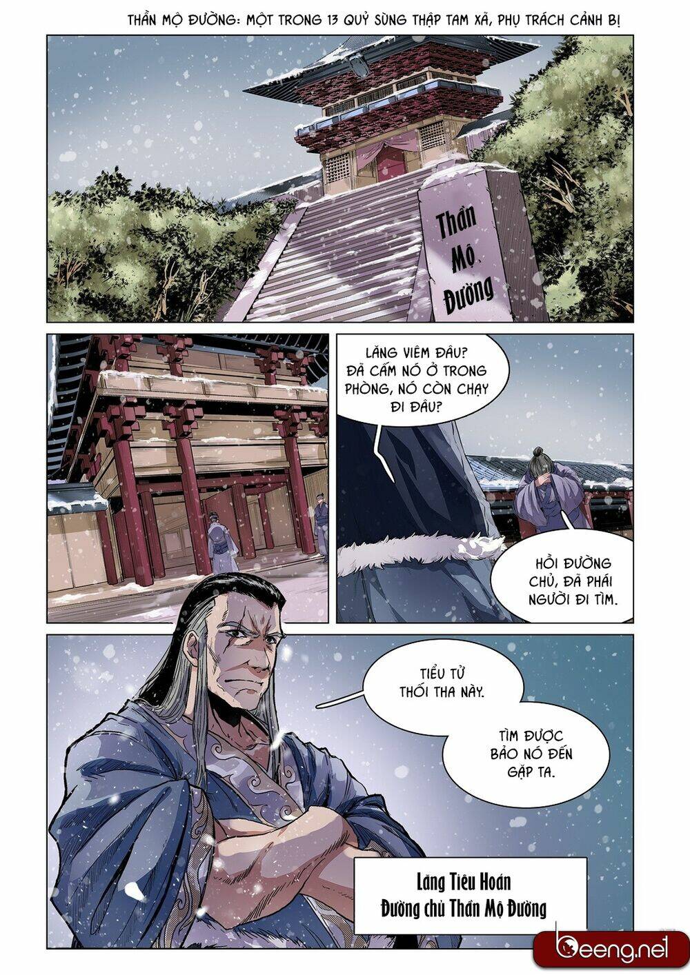 page_3.jpg