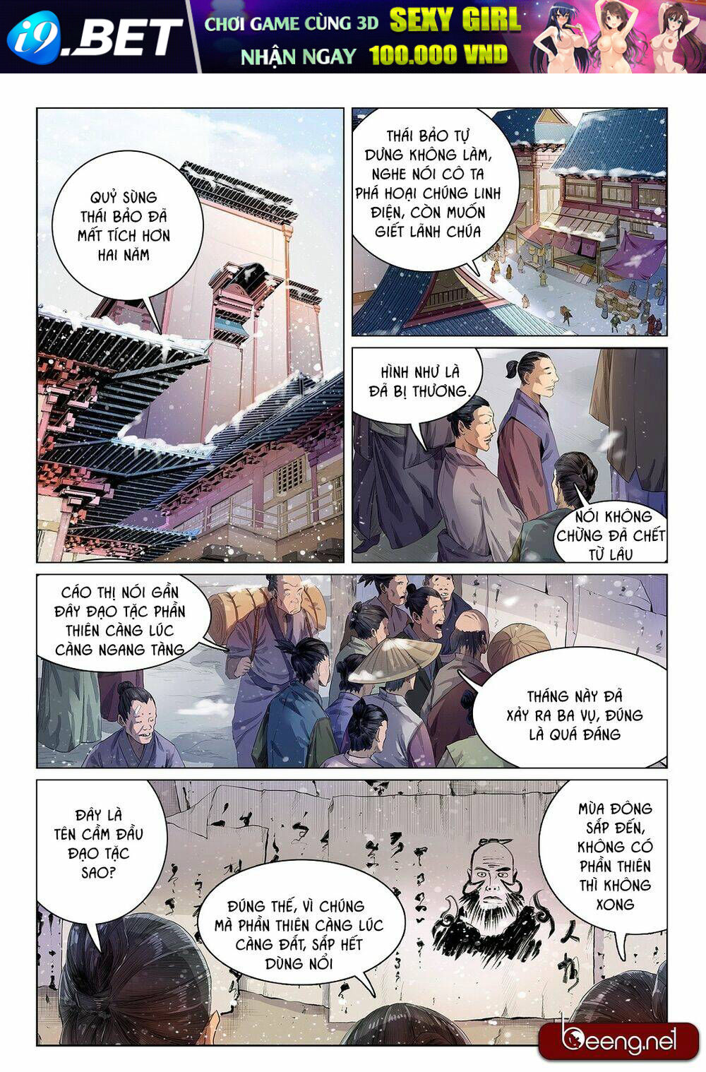 page_4.jpg