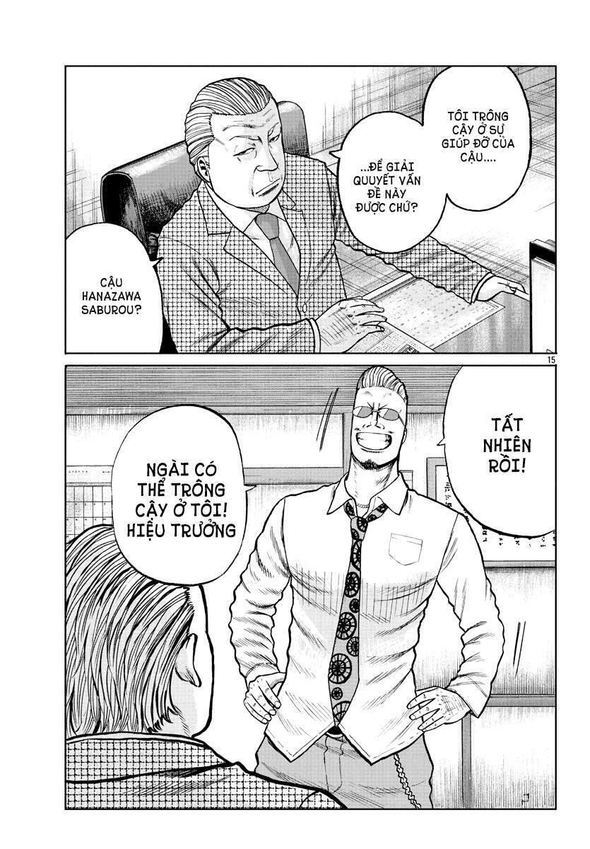 page_17.jpg