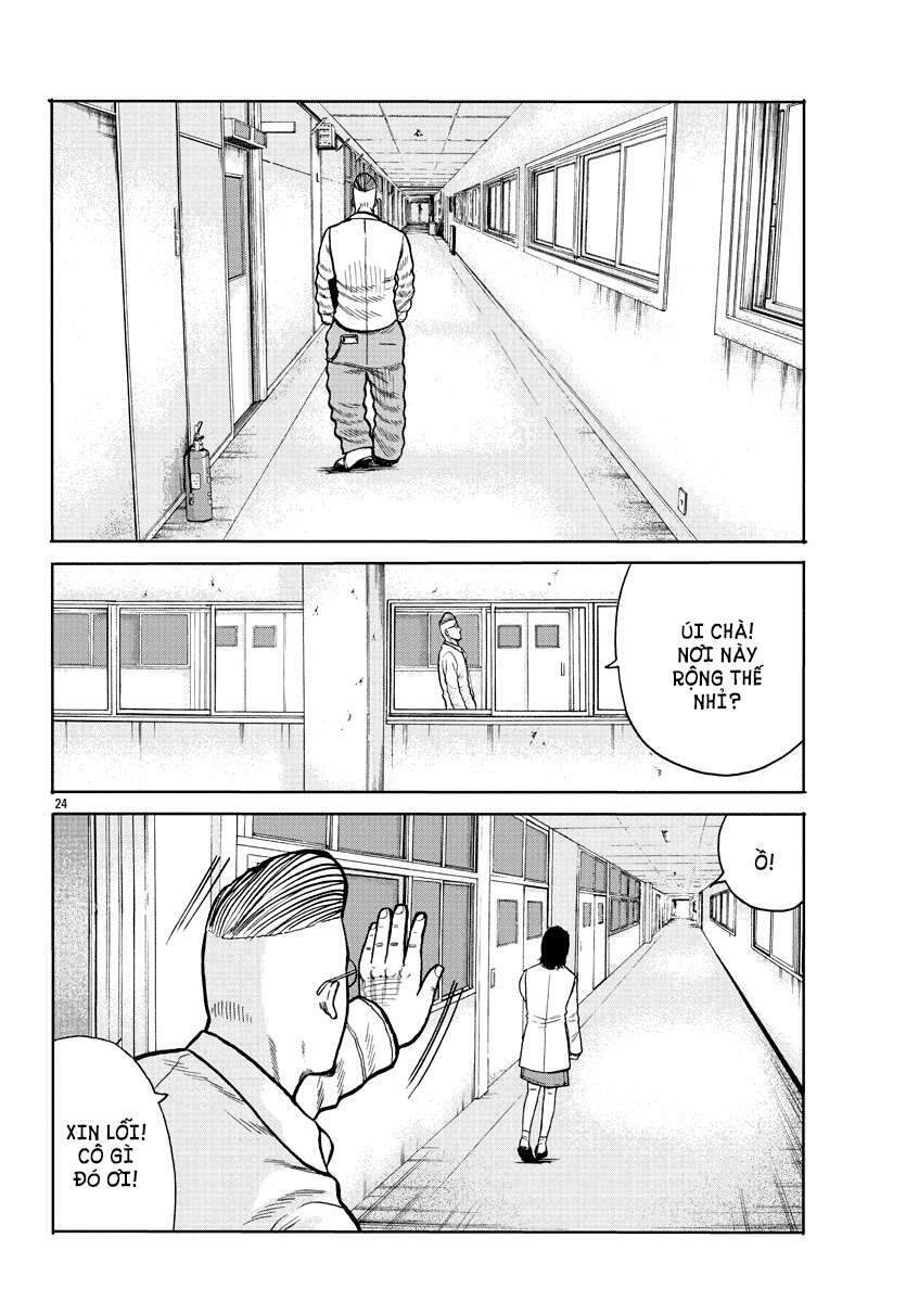 page_25.jpg
