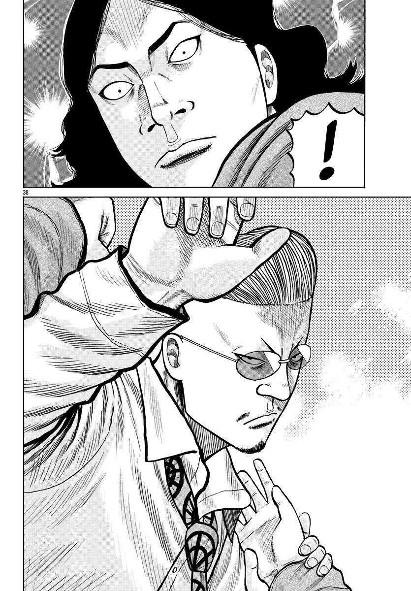 page_37.jpg