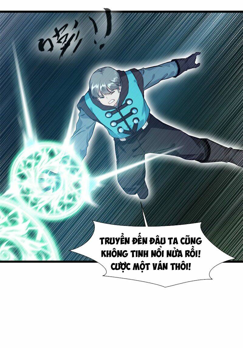 page_12.jpg