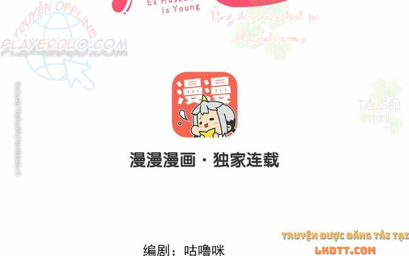 page_3.jpg