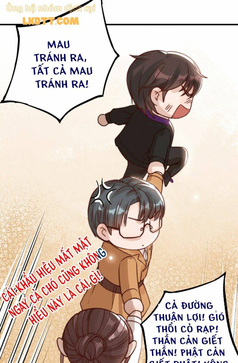 page_21.jpg