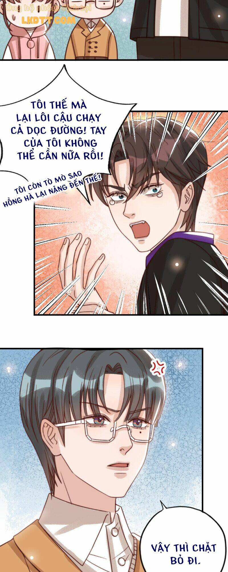 page_23.jpg