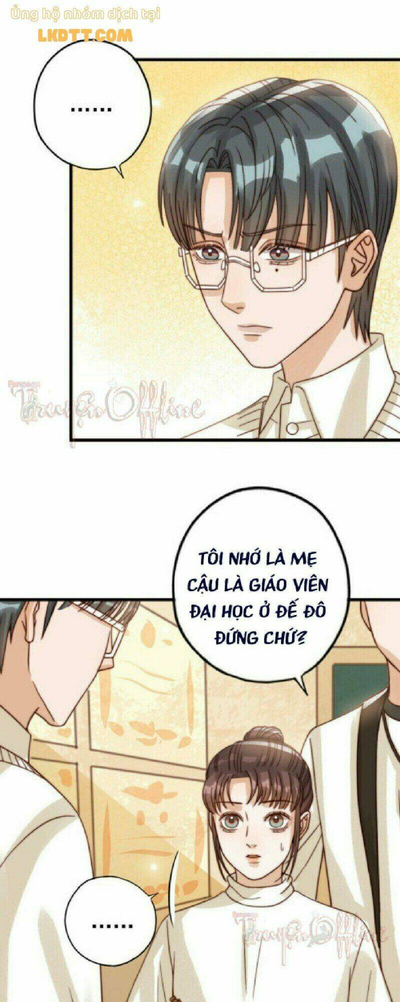 page_21.jpg