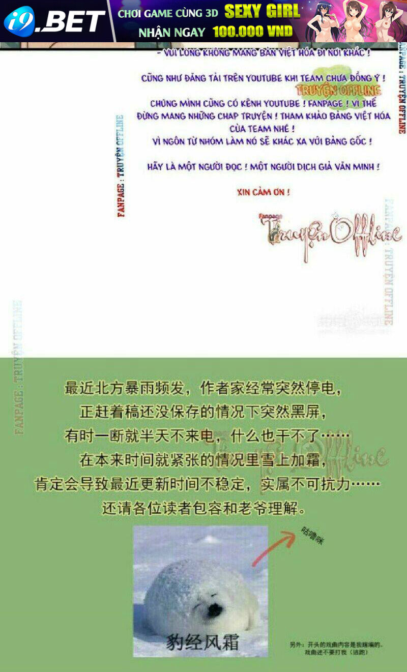 page_53.jpg