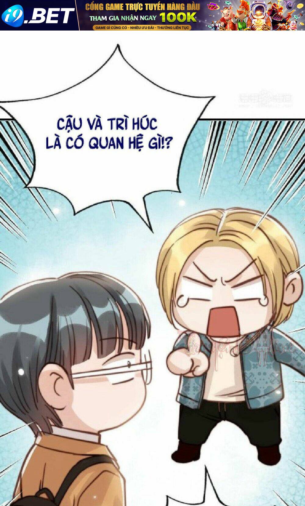 page_12.jpg
