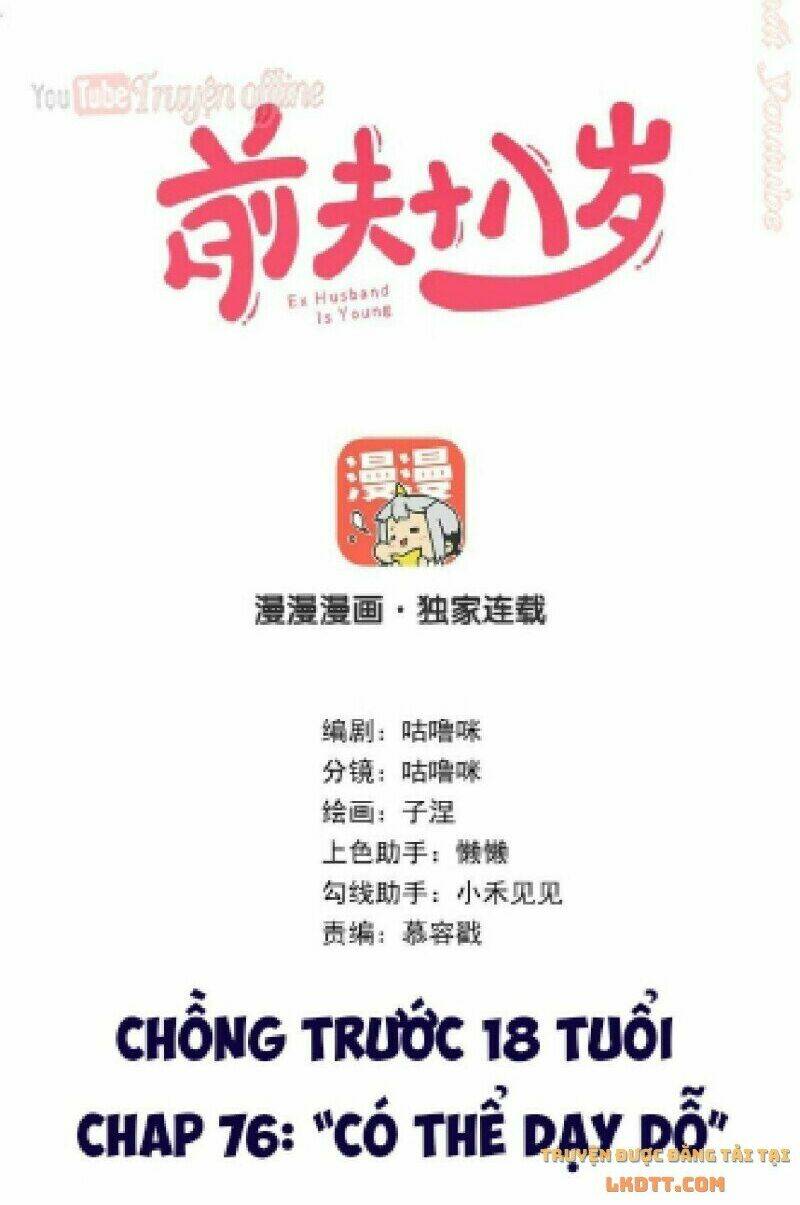 page_2.jpg