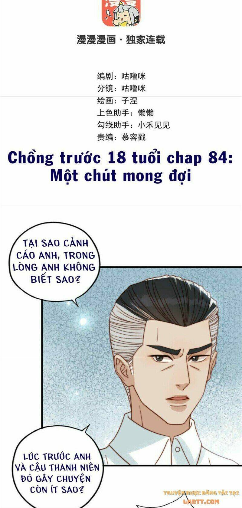 page_3.jpg